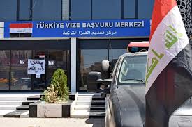 Turkey Visa Application Centers and Procedures in Iraq